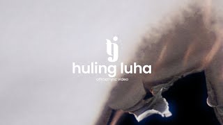 HULING LUHA - TJ Monterde | OFFICIAL LYRIC VIDEO