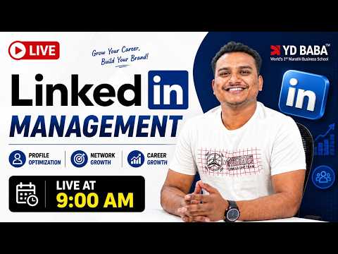 LinkedIn Management 🔥 How To Build a Powerful LinkedIn Profile & Get Opportunities!🚀