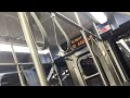 Chicago CTA Red Line - Unsettling curvature on the number four - Reminder of Adidas 44 Nazi/SS news