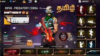 Psy Ff Id Sale Today Tamil Good Collection Opm M1887