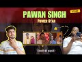 Pawan Singh: The Power Star Life Story (Born to Star) ∣ Bhojpuri Singer Biography, Film Purse.