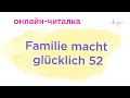 Familie macht glücklich 46