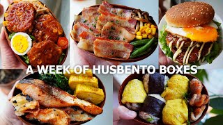A week of husband lunch boxes | vlog | deep fried butterflied sardine🐟#30