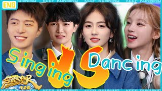 Yuqi and Bailu do the girl group dance| Keep running original