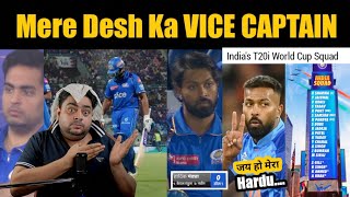 Rohit न आज Disappoint कय हरदक ज 100 रन स चक शतक Indias T20I World Cup Squad 2024