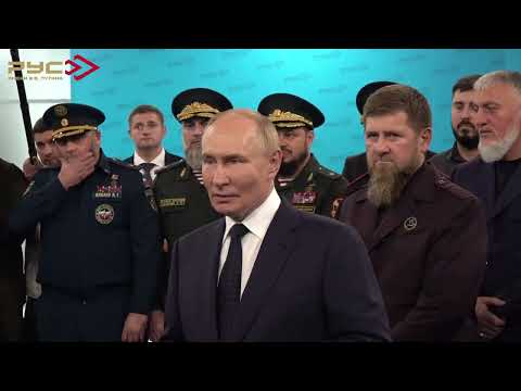 Российский университет спецназа имени В.В. Путина отмечает 12-летие со дня основания