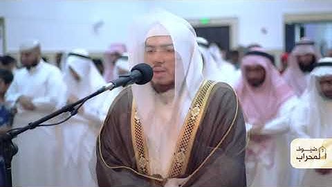 القارئ عبدالعزيز بن بندر بليلة   ما تيسر من سورة طه   ضيوف المحراب ٣