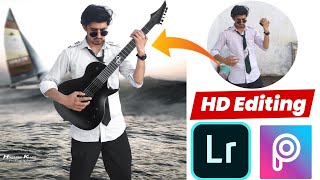 Guitar photo editing in picsart | PicsArt new editing | Picsart PicsArt new tutorial screenshot 5