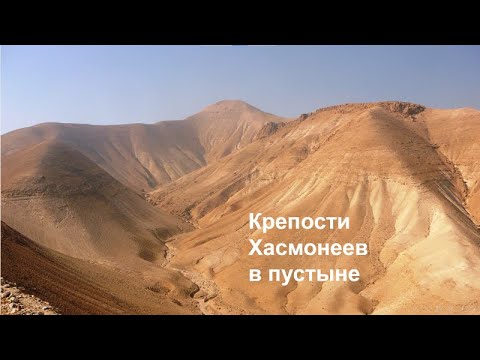 Видео: Замок Данлюс: полное руководство