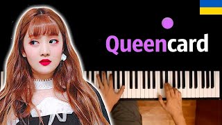 🇺🇦  (G)I-DLE - Queencard (НА УКРАИНСКОМ) feat. @WAIRYOI  ● караоке | PIANO_KARAOKE ● ᴴᴰ + НОТЫ