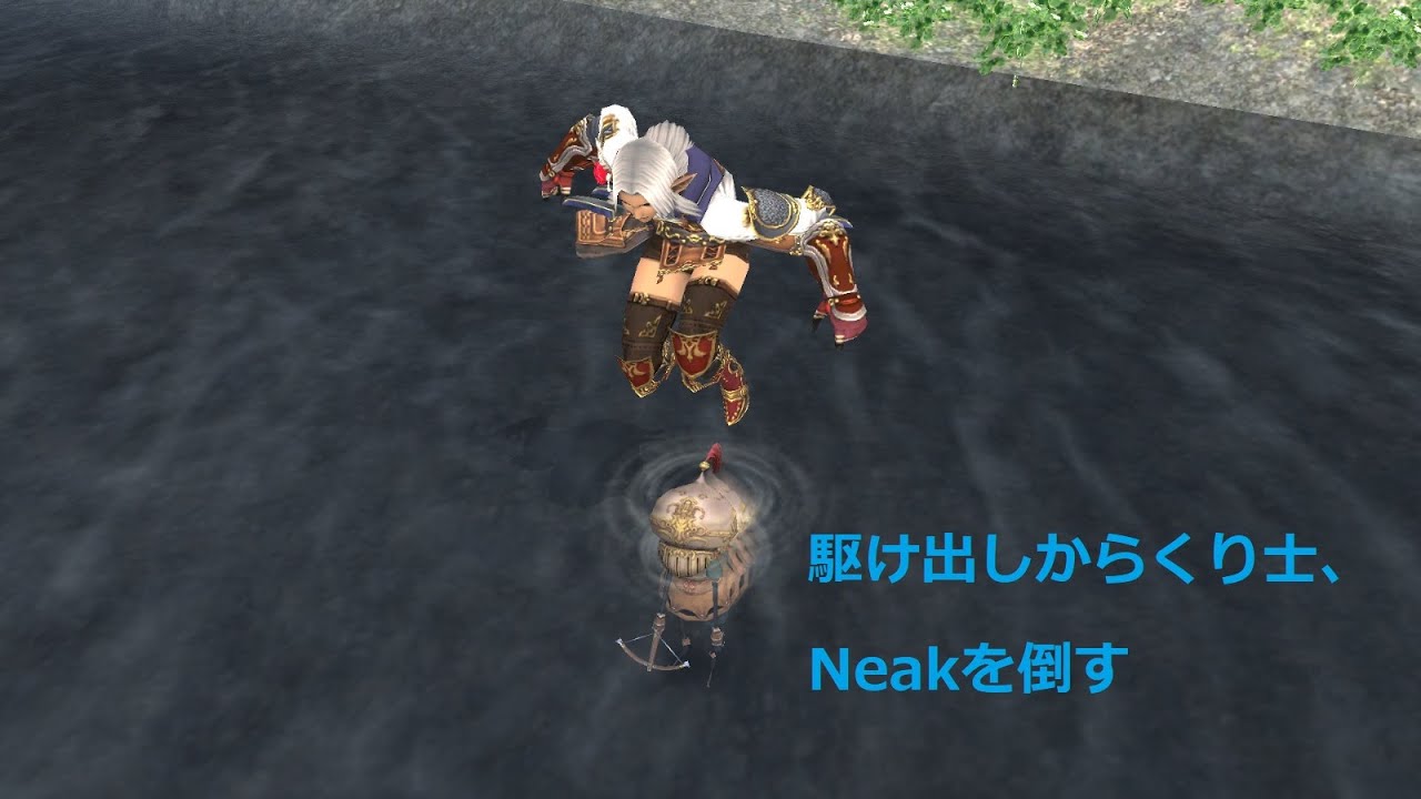 Ff11 第2回 オーバードライヴを使って遊んでみよう からくり士 Youtube Ff11 第2回 オーバードライヴを使って遊んでみよう からくり士 Youtube