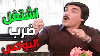 مرايا ياسر العظمة  | لوحات الزمن الجميل الحلقة 53