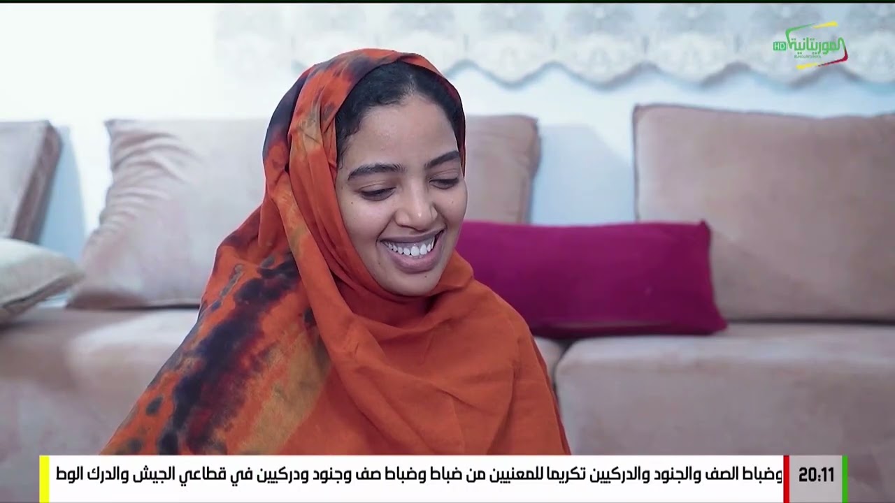 مسلسل .. سكينة الحلقة 14