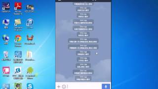 2014100603 google 注音輸入法的使用方式