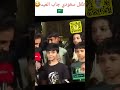 طفل سعودي بكل برائه يقول للمذيعه بكبر بصير حرامي 