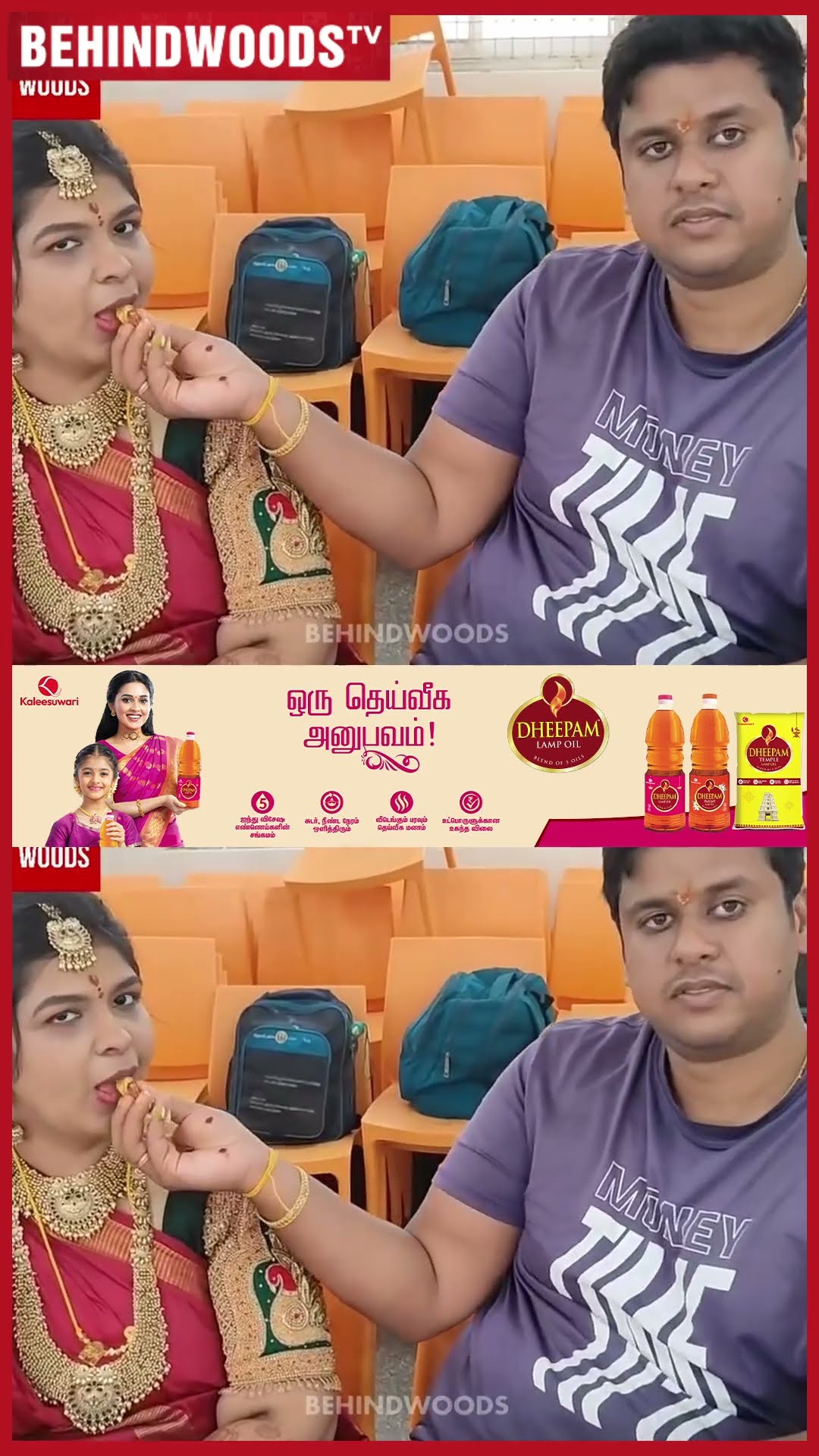 Lollu Sabha Swaminathan மகளுக்கு திருமணம் ?'Kaali Venkat, Vaiyapuri சாப்பிடாம போக கூடாது..'