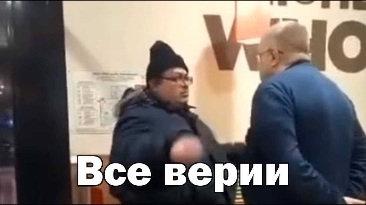 Бургер кинг говно - все версии - YouTube