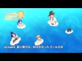 【 ep.4 予告編:夏に弾けろ、虹のかかったプール大会】夢王国と眠れる100人の王子様ショート