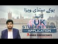 Uk study visa guide explained