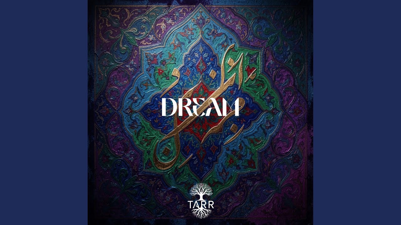 Guarda Dream (Original Mix) su YouTube Guarda Dream (Original Mix) su YouTube