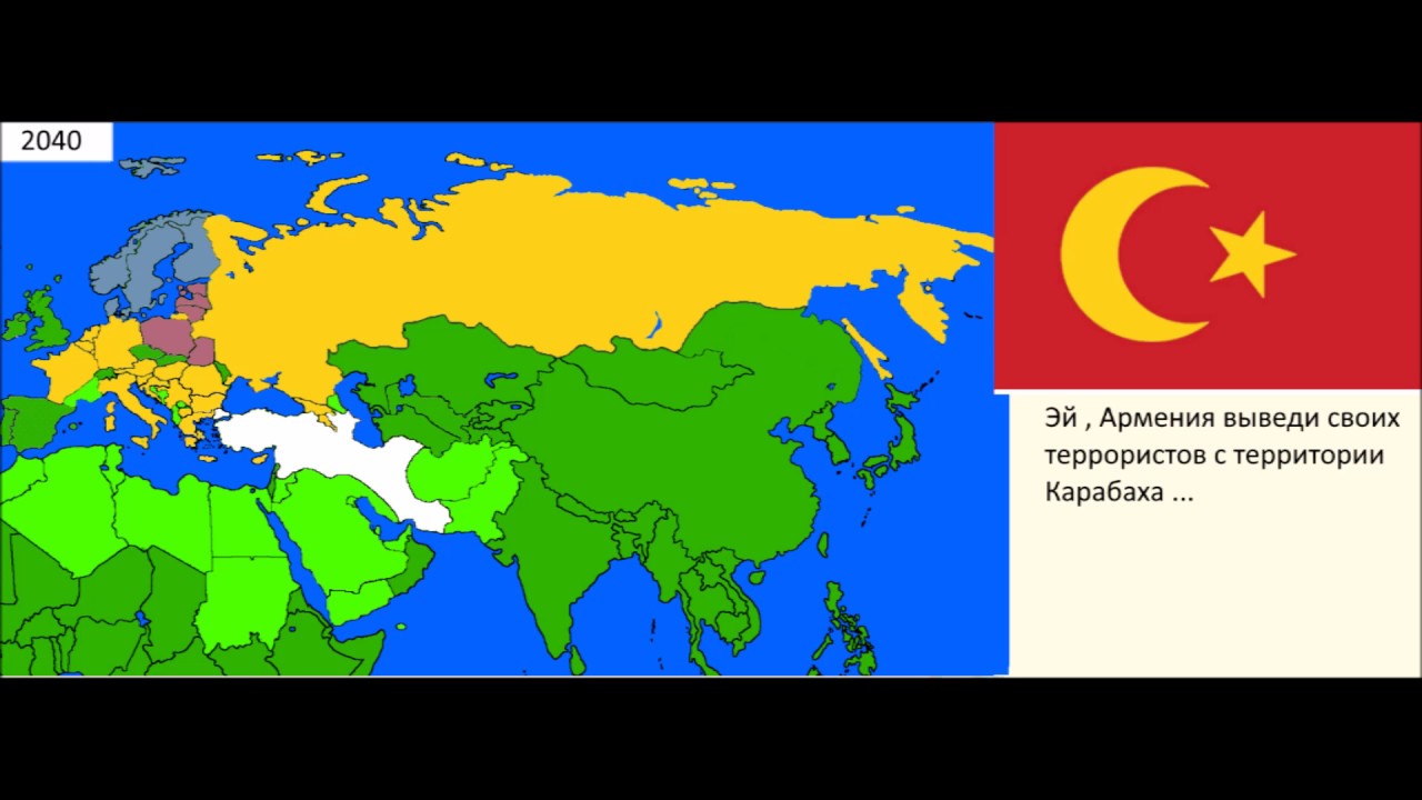 3 мировая. World war 3 карты. третья мировая война карта. третья мировая война карта. геополитическая карта.