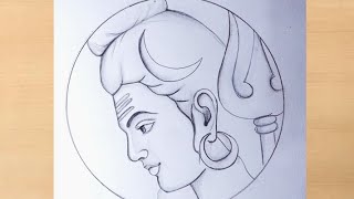 Lord bholenath pencil drawing/lord mahadev drawing/bholenath drawing