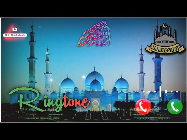 Islamic Ringtone | Maula Ya Salli Wa Sallim Ringtone Qasida | Famous Ringtone | Mb Badshah class=