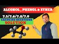 Std:12th/ Chapter-7/Intext Solution/ Alcohol,Phenol & Ether/exercise Q 7.5 to 7.9 /NCERT Solutions