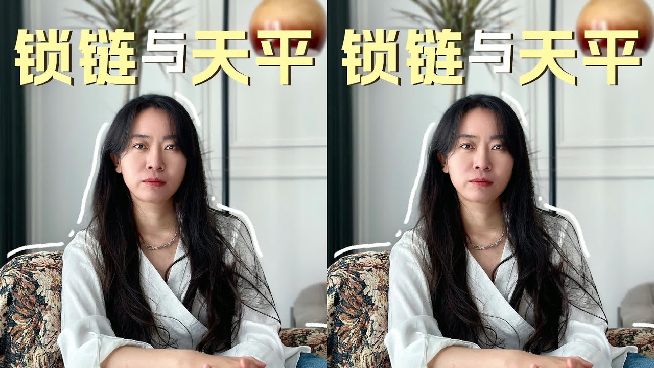 关于“大山里的女人们” #妇女 #拐卖 #她