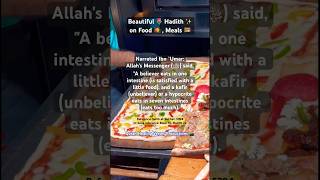 Beautiful?Hadith?✨on Food? ,Meals?hadith hadees hadis hadeessharif islam shorts viral yt