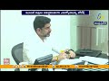 Minister Lokesh Alerts Authorities Over Poor Quality Mid-Day Meals