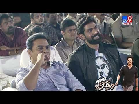 Sivamani and Thaman drums performance at Bheemla Nayak Pre release event - TV9 ET