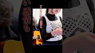 『残響散歌』ちょっと練習してみた🎆 #aimer #残響散歌 #鬼滅の刃 #歌ってみた