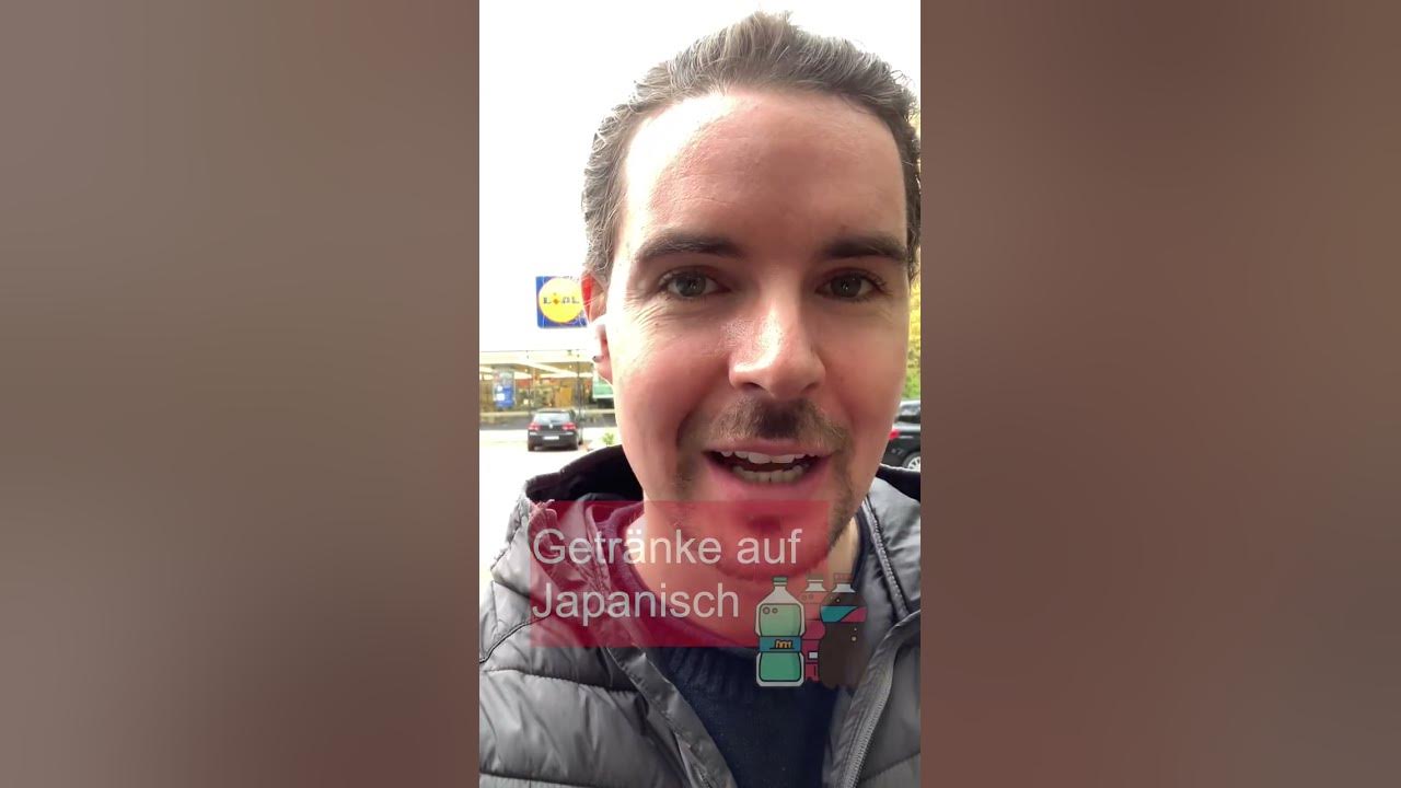arbeiten auf japanisch