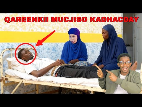 DEGDEG QAREENKII NAAGTA SAABIRIIN GAALKACYO KUQALATAY CUSBITAAL LADHIGAY CULUMADA GALKACYO HABAAREEN