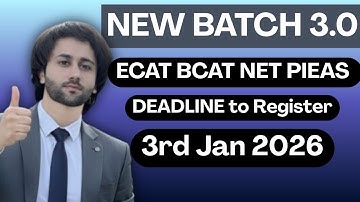 Universities Admission Test Preparation 2026 I NUST I UET I PIEAS I NED I IBA I FAST I GIKI I NAT