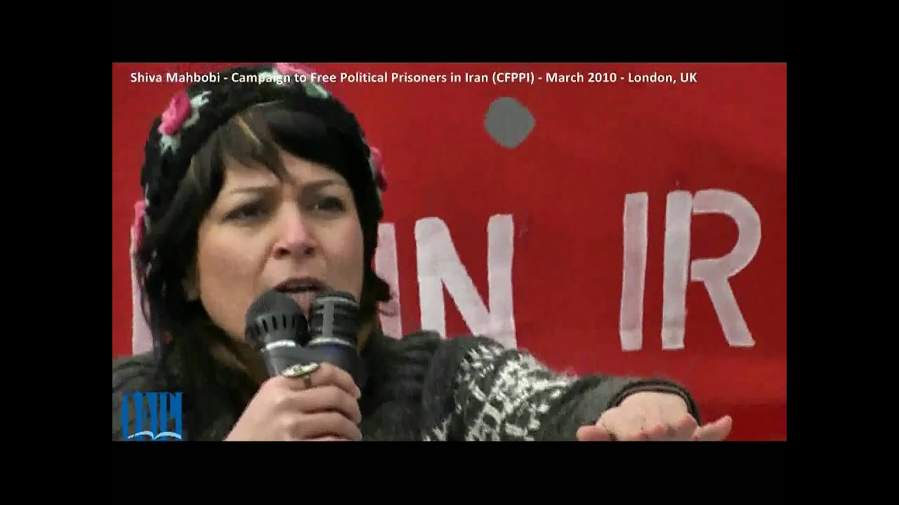 Shiva Mahbobi Shiva Mahbobi - Campaign to Free Political Prisoners in Iran - 8 march ...