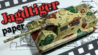 КаК сделать Jagdtiger, из Картона и Бумаги