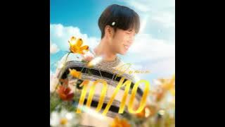 PAMIN « 10/10 »  AUDIO
