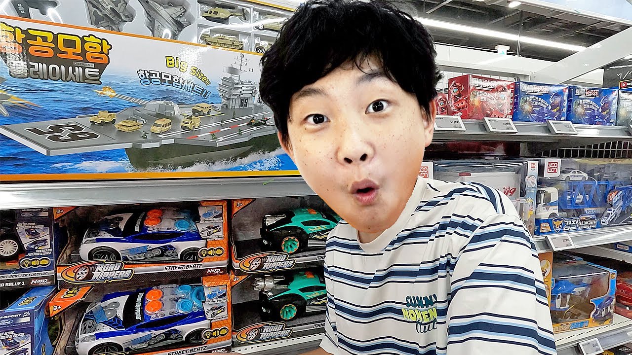 Игрушечная радиоуправляемая машинка для водных игр для детей Yejun's Car Toy Water Play for Kids