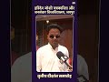 Degree मिली… लेकिन System से नाराज़ Students! सच सामने आया