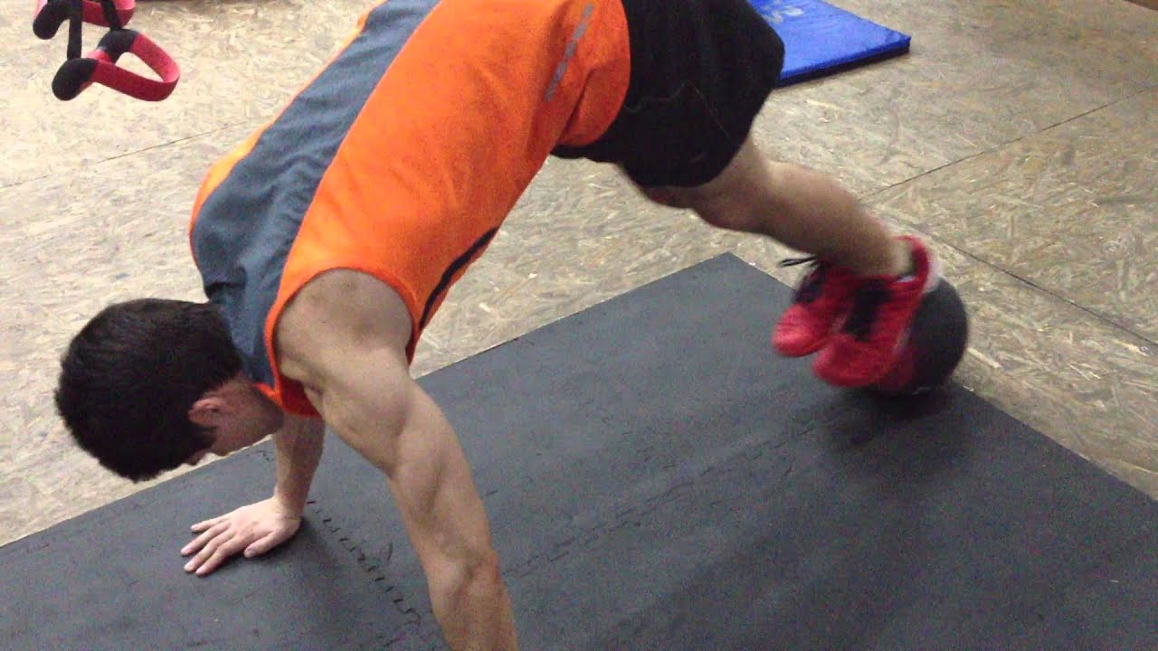 Medicine Ball Inverted Crunches YouTube