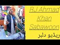 Rj ahmad khan sabawoon in fm 94 radio dilber swabi rjahmadkhansabawoonfm94
