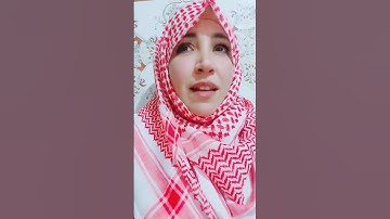 تلاوة عطرة من ذكر الله الحكيم #قرآن #قرآن_كريم #اكسبلور