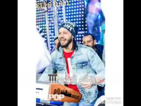 مستشفي الحظ مع عبسلام