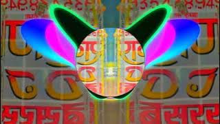 NAAM TERA TERA DJ SOHAIL GZB NEW REMIX SONG 2k24