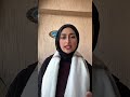 مسموش جمال