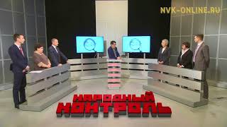 Смена управляющей компании в многоквартирном доме в Якутске Смена управляющей компании в многоквартирном доме в Якутске