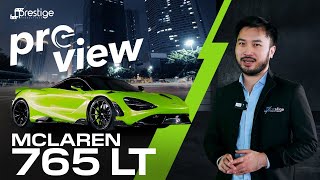 THE MCLAREN 765LT: A SUPERCAR THAT MAKES TRACK PERFORMANCE A PRIORITY | PREVIEW: S1E28.