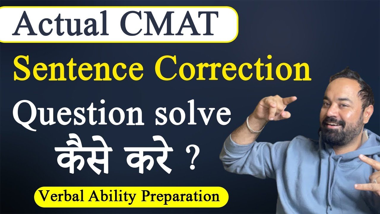 CMAT Exam - Actual Sentence Correction | Verbal Ability Preparation